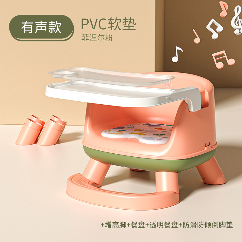 Silla de comedor para bebés, silla de mesa para niños, taburetes para bebés, silla de respaldo para comer, silla de llamada, silla pequeña, asiento seguro