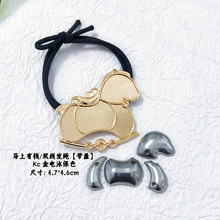 宋锦饰品DIY马上有钱挂件底托凹槽双面带盖国风珍珠毛衣链吊坠