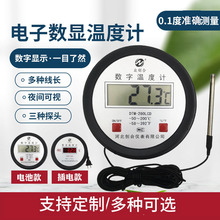 �S�ҬF؛��Ӝض�Ӌ���@�ض�Ӌ�����Bֳ���֜ض�Ӌ��ˮ��Ӝy�؃x