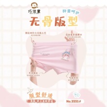 �ɼ�ͯ�д�Ůͯƽ�ǃ�ѝ3935��������Rِ���־��ןo���OӋ����