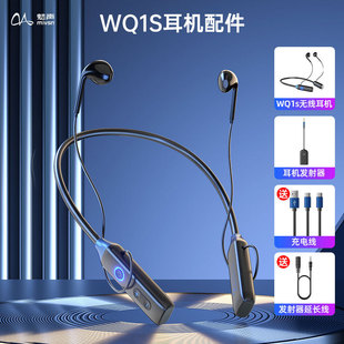 ��WQ1S�o���O ���C���I������ֱ�������^���i��ʽ�߱������