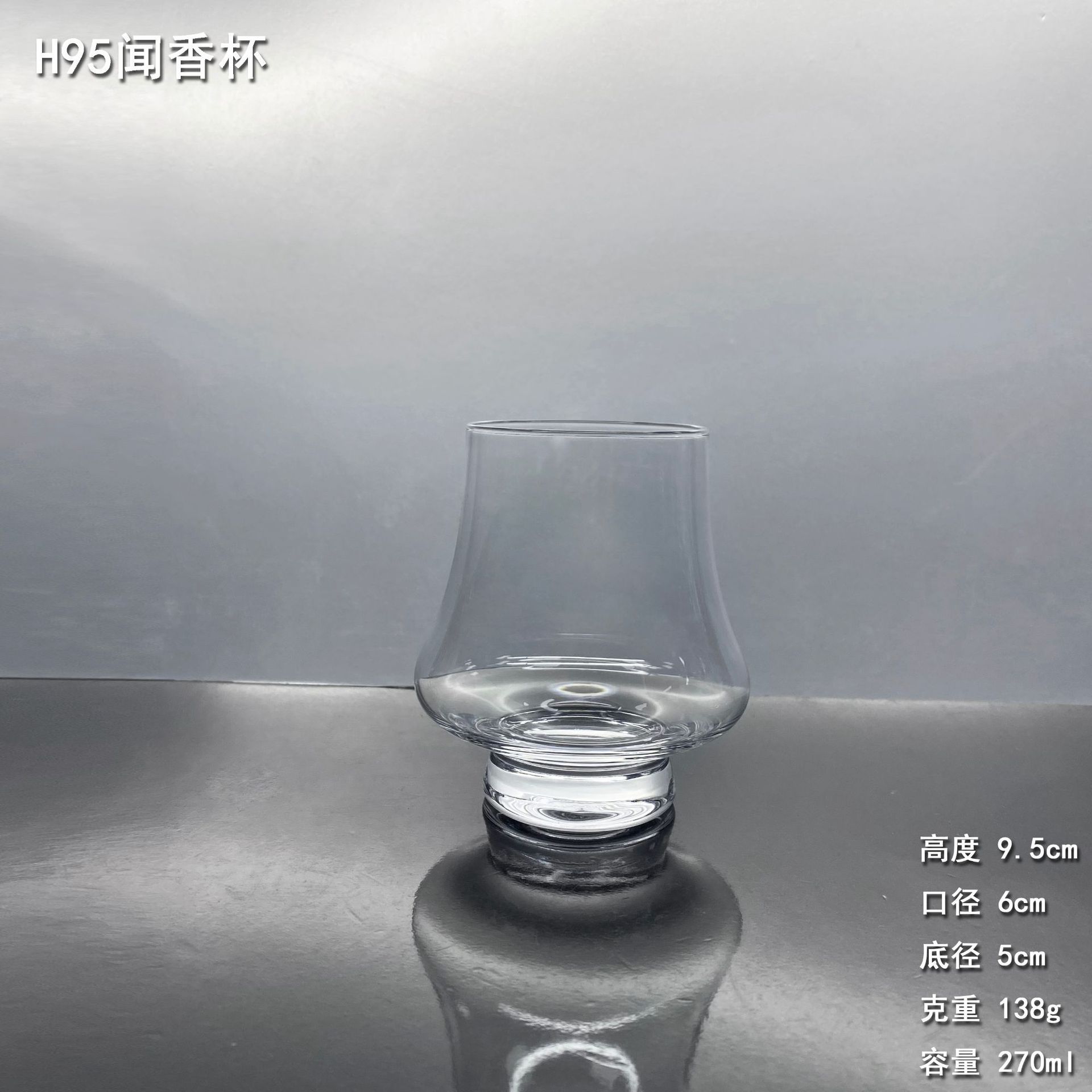 Tazas de cristal de whisky tazas de degustación de tazas de vidrio hechas a mano tazas de olor tazas de degustación de vino profesionales tazas de vino extranjero de pies altos