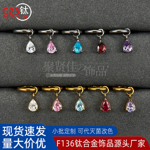 F136⁺Ͻ���h��߅ˮ���ܭh�5A�ʯ���ǭh���� G23⁴����Ʒ