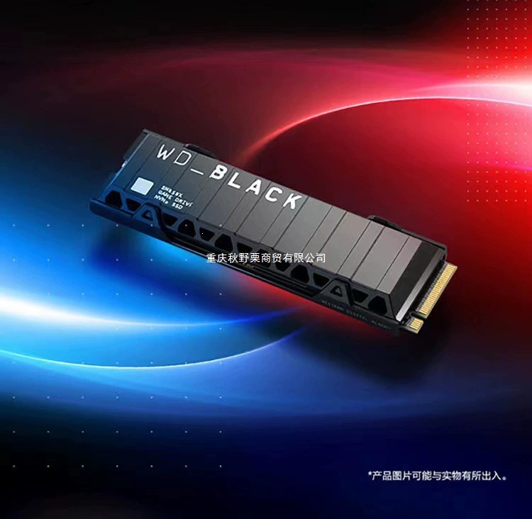 Подходит для западных данных WD SN850X черный диск 1ТБ твердотельный накопитель M.2 игровой диск SN850X-1T