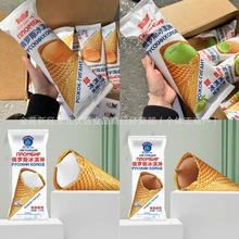 ����������Ͳ���_˹�����110g������ţ���ɿ�������Ĩ��ѩ��