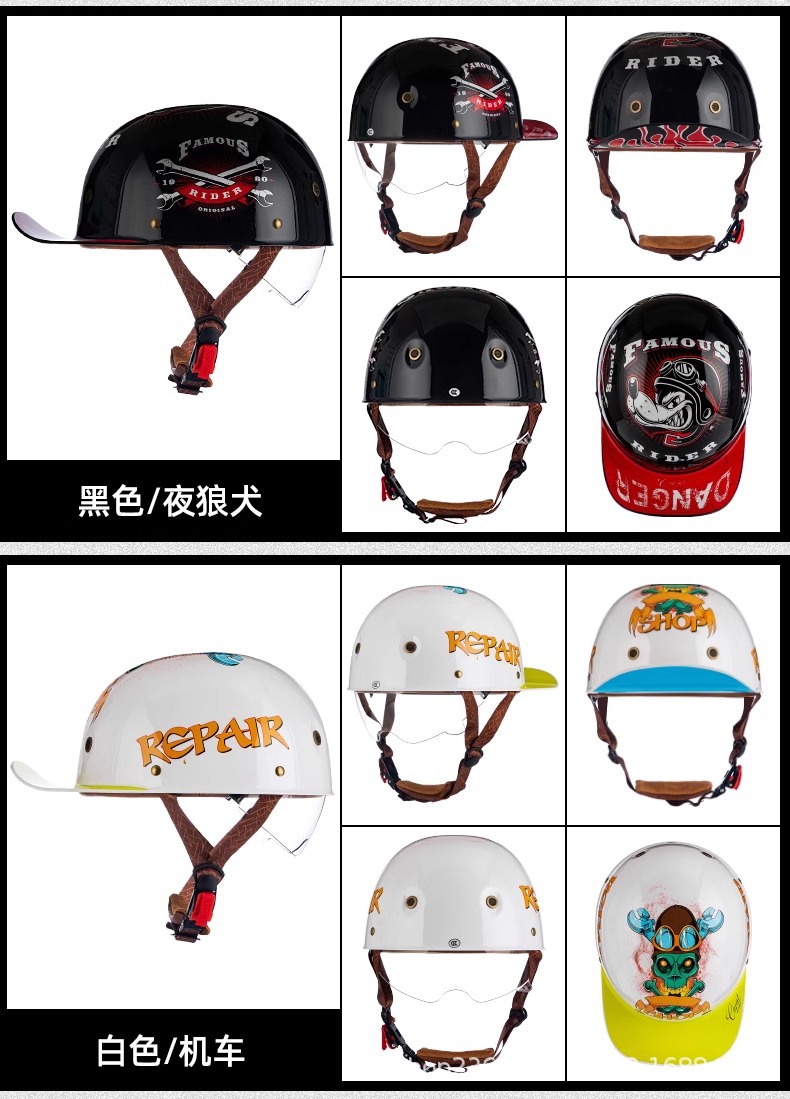 Cross-Border Motorcycle Helmet, Retro Half Helmet, Flip-Up Helmet, Men's and Women's Baseball Cap Helmet, Electric Vehicle Helmet, New 3C Certification