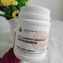 ���l�����ױ�ը�} EVERSHINE��Ư������� ���ײ�Ư��