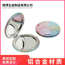 厂家特价直销随身化妆炫彩小圆镜双面印花折叠铝合金加印logo迷你
