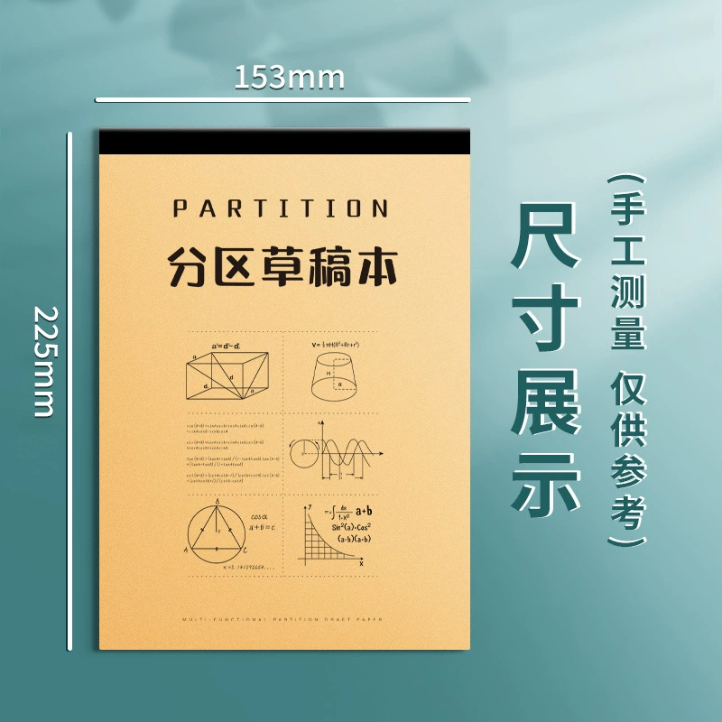 Sorry, the input text is not in English.