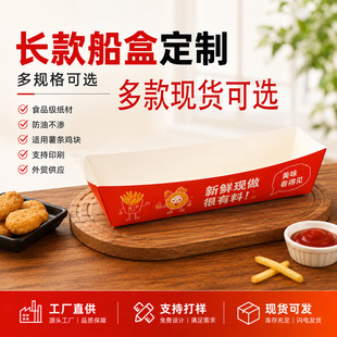 �羳�L��|������l�u�KС���к�ʳƷ�����Ͳ�����ӡˢ����