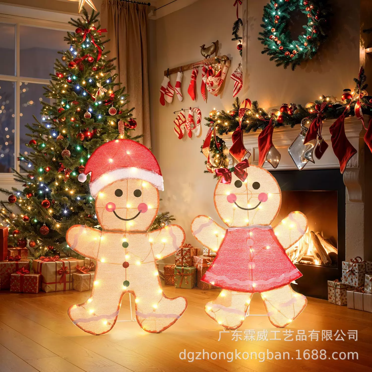 圣诞节新款发光铁艺 姜饼人户外庭院雪地摆件布置圣诞节发光铁艺