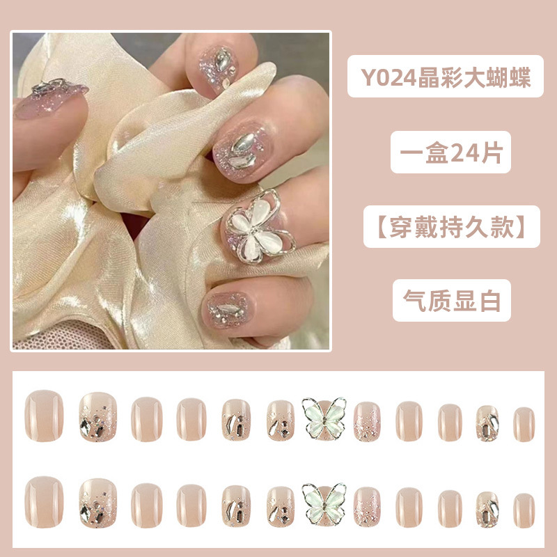 Yi danza de uñas de desgaste largo pegatinas diamante parche de uñas terminado uñas falsas en línea celebridad mismo estilo parche desmontable