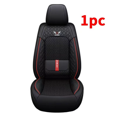 Trendy New Ice Silk Car Seat cushion, seat cover - single-black