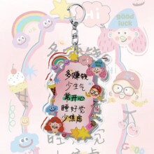 �¿��׬Ǯ������������˯�þ��ٽ������ַ�ɫ�ǿ���Կ�׿۹Ҽ���