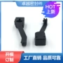 异形新品绝缘耐高温密封垫
