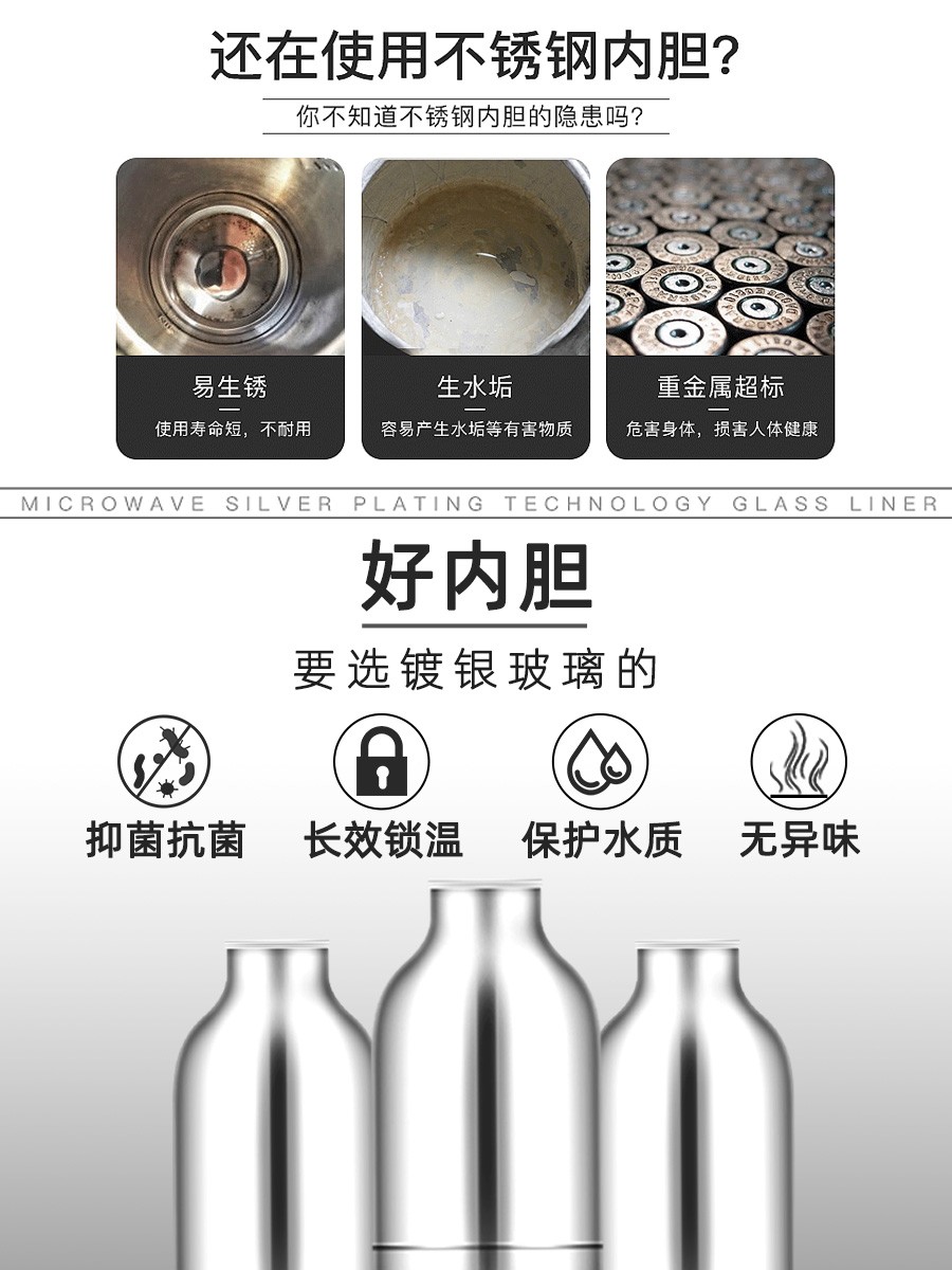 ♔保温壶便携热水壶保温瓶开水瓶家用小小型玻璃内胆保温水壶小暖