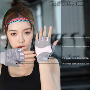 [Weight Loss and Slimming Fitness Gloves] Women's Thickened Kettlebell Dumbbell Horizontal Bar Sports Gloves Cycling Anti-Cocoon