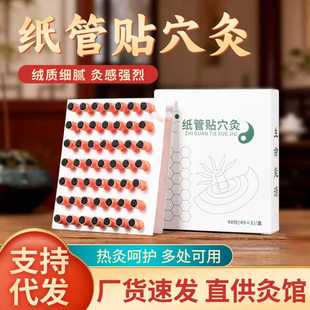 �o��������С���¿���NѨ�ı�y���˰����N���ð����N�ŷ�����