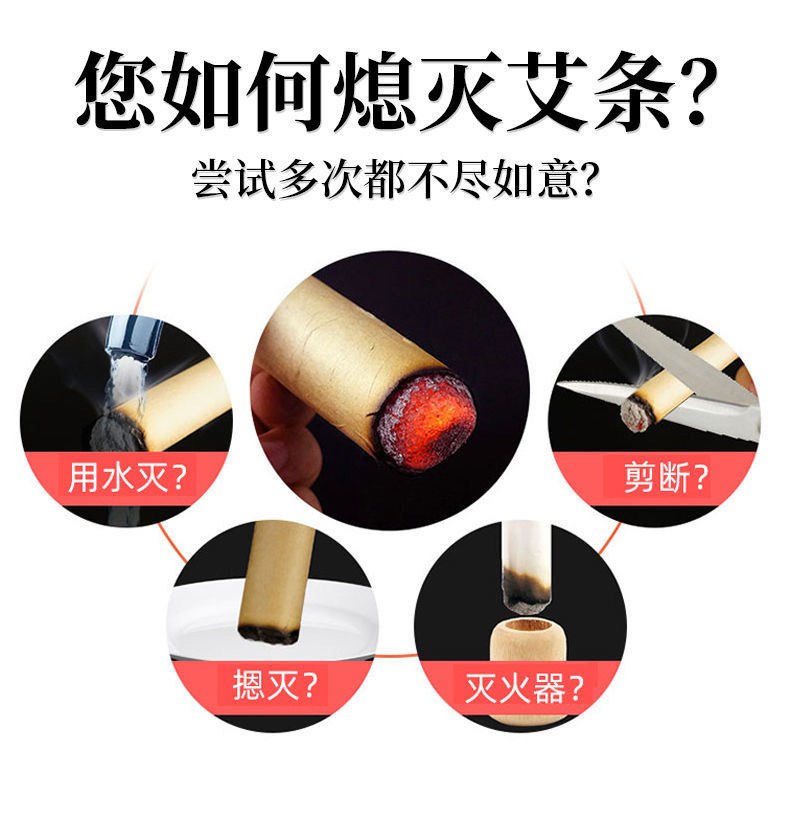 Stainless Steel Moxa Stick Extinguisher Tube Large Thick Moxibustion Fire Snuffer for Moxa Rolls and Cones quality and texture