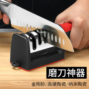 Knife Sharpening Tool, Sharpening Stone Tool, Household Quick Sharpening Tool for Kitchen Knives, Special Sharpening Tool