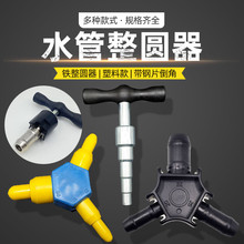 ���� ����Ƭ������Բ��/��Բ������/����Բ�����ܹ�ˮ��������