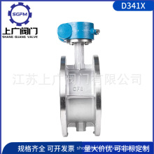 304���P䓷��m���y D341Xܛ�ܷ�u݆�r�z�ք��y�T