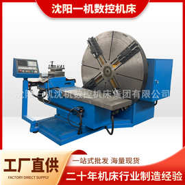 大型端面数控车床CK6020法兰专用卧式车床广数系统