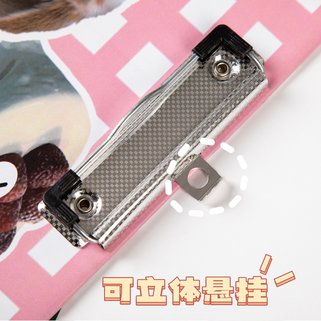 微信图片_20230404161340