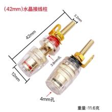 �~�U520���Lˮ��͸���Ӿ��� ��������� 4MM�㽶�����L42MM
