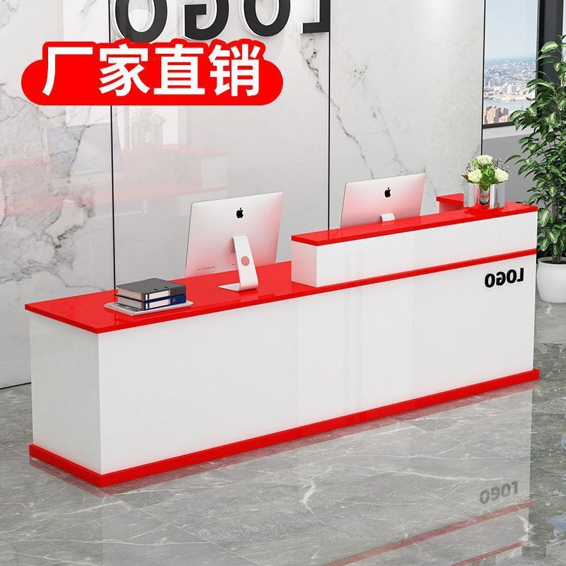 吧台收银台前台接待台招待前台柜台服务台简约现代商业吧台可DZ|undefined