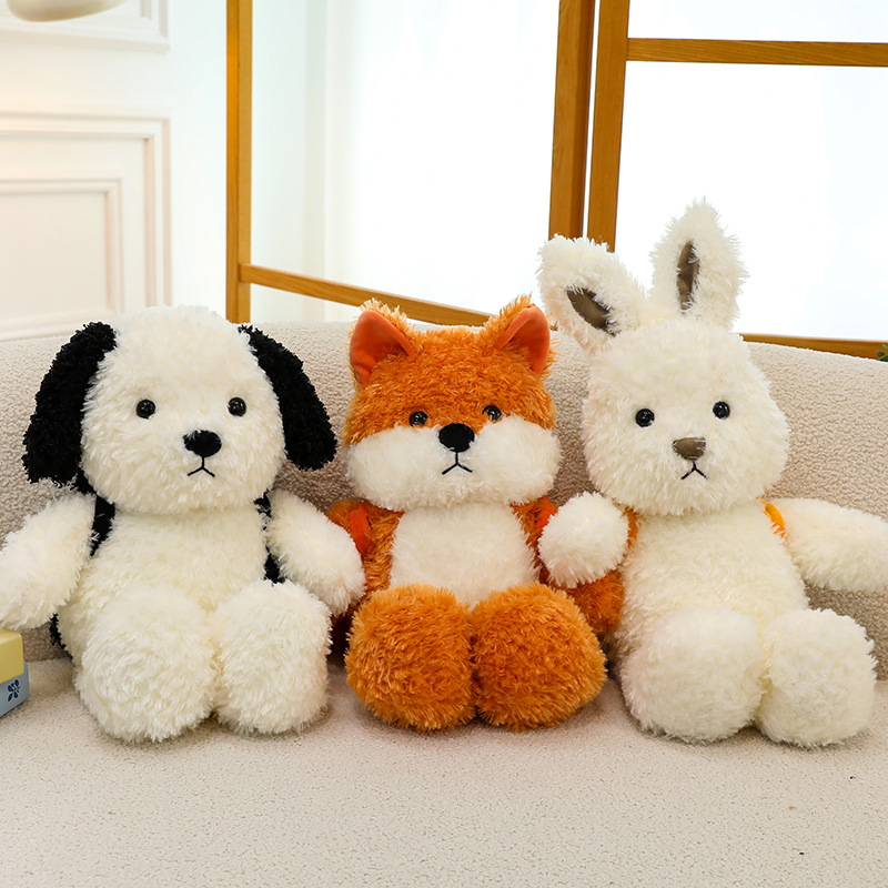 可爱小兔子狗狗狐狸毛绒玩具布娃娃公仔床上抱枕儿童女生日礼物