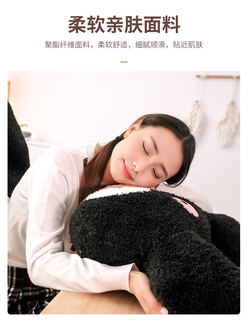 库洛米和美乐蒂