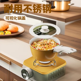 Urban wife micro-food generation portable cooking suit portable cassette stove soup pot combination camping barbecue essential