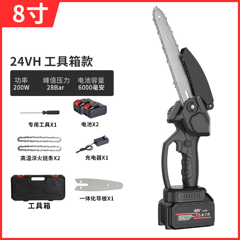 Motosierra eléctrica de litio recargable para carpintería de litio inalámbrico de mano motosierra de cadena eléctrica de mano de tala motosierra portátil de alta potencia