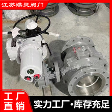 ͨ_P늄ӷmyQ941F-25C DN125ʹû׼