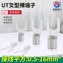 U��Y�ͽӾ����ӼӺ���ͼ��~���ӿ��ٽӾ��^��늾����^UT�䉺����