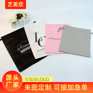 �p���K�q�����ڶYƷ���錚����p��q�������yƷ�ռ{��ӡ�V��logo