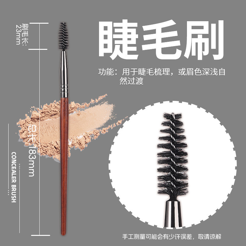 30本入り滄州製メイクブラシ、プロのメイクアップアーティスト向け、動物毛フルセット、高級メイクブラシ、初心者向けソフト毛セットブラシ|undefined