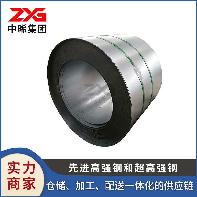 宝钢冷轧高强双相钢HC420/780DP分条开平物流配送支持试样