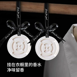 蜡烛;香薰;香薰蜡烛工具