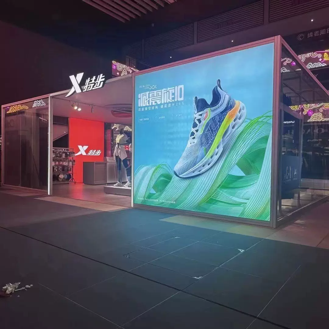 特装80快闪店桁架双面发光卡布灯箱铝材背胶灯带服装商场中庭展架