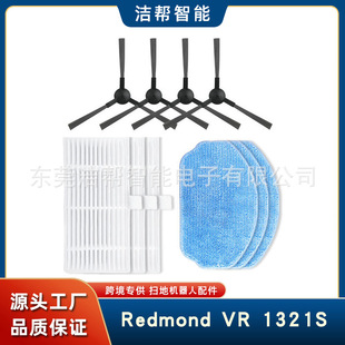 �m���Redmond VR 1321S�ߵؙC߅ˢëˢ�ϲ��^�Vо����羳����