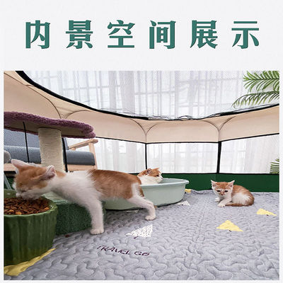 Delivery Room Cat litter Cat cage Kitty Delivery room Tent Dogs winter keep warm Closed Kitty Produce