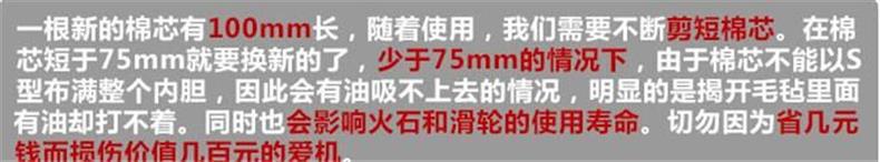 QQ图片20181103221349