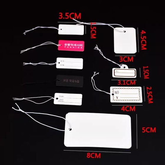 Large Elastic Rope 3*4.5 Blank Tag Hanging Tag Luggage Clothing Lamp Price Tag Label Label Tag