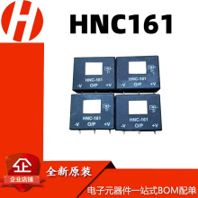 HNC161 ͬ CSNR161 CSM125AP LA125-P LA128-P LEM QBC125LP