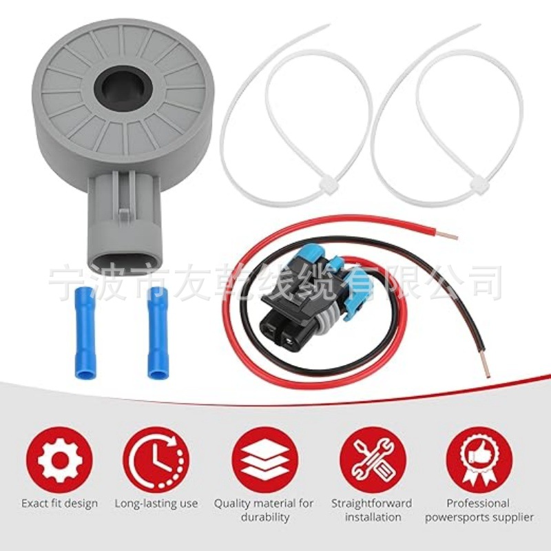 JAVIK 7662299 Sensor de interruptor de posición de engranaje Válvula de aire acondicionado inactivo Tubo de cola para image 5