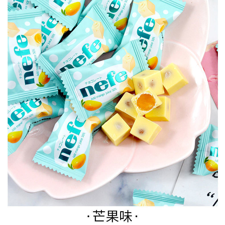 망고 맛 200g (약 28 개)