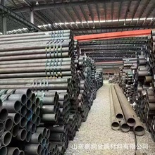20#�����������޷�ֹ�GB/T8163-2018  20G��¯�������޷��5310