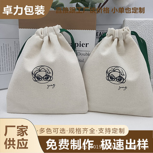 ��ͨ�L���B�h���������ڴ����޹�������ϴ��Ʒ���m�ռ{�����ٶ���
